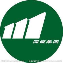 ��ͬ��(li��n)�Ă���Ϣ���g(sh��)���޹�˾����I(y��)��־