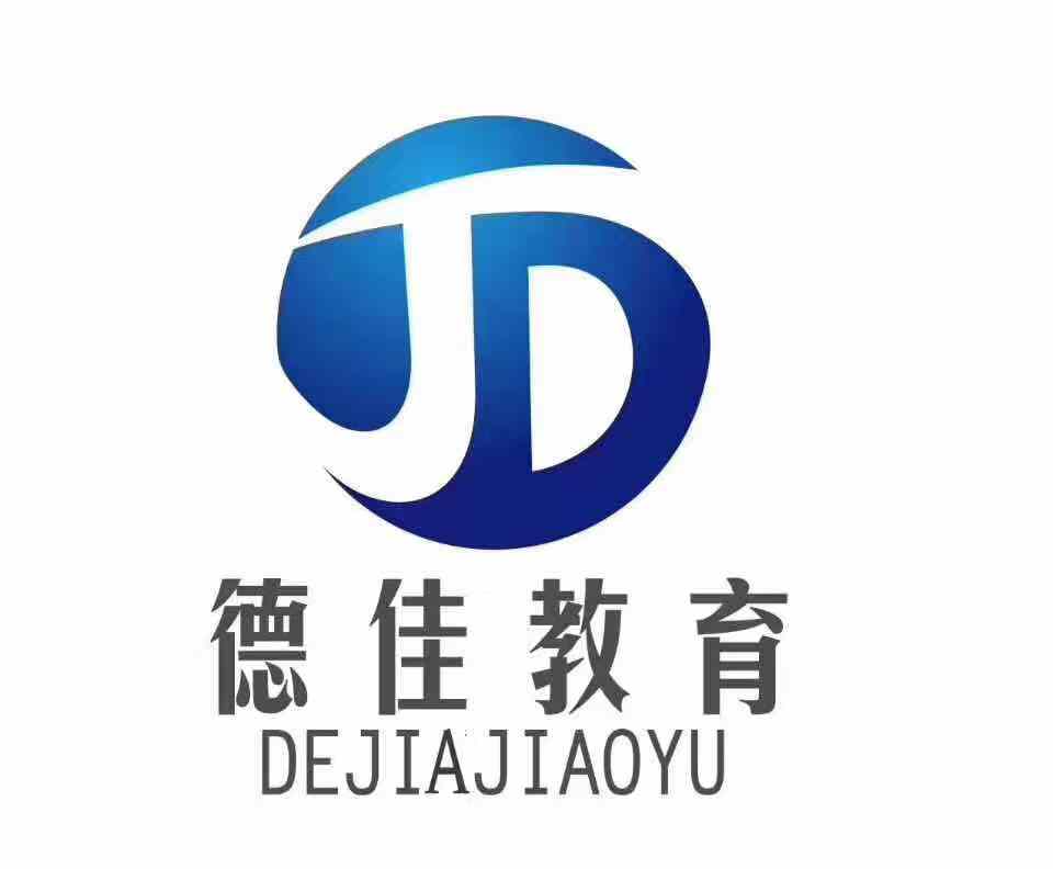 ��ͬ�����c�V��?zh��n)�ý�����?z��)�ι�˾����I(y��)��־