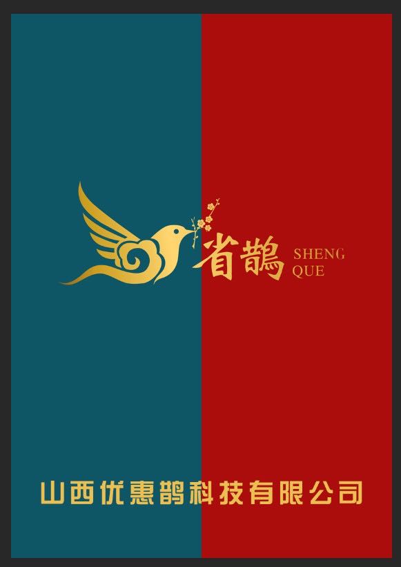 ��ͬ��ƽ�ǅ^(q��)ͬ�����a(ch��n)��(j��ng)�o���޹�˾����I(y��)��־