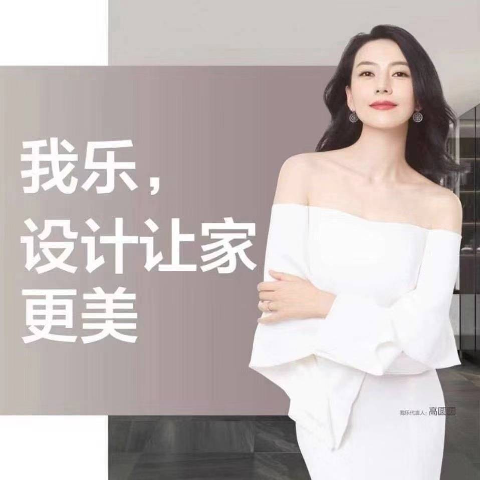 ��ͬ��ƽ�ǅ^(q��)��(chu��ng)��܎���Ľ�(j��ng)�N�����Ҙ��߶�ȫ�ݶ��ƣ�����I(y��)��־