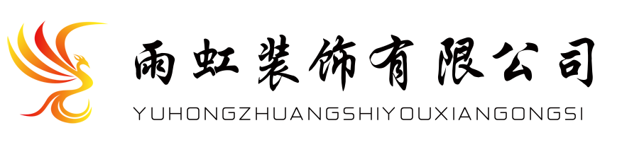 ɽ�������S���̿Ƽ����޹�˾����I(y��)��־