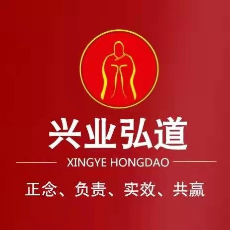 ɽ���d�I(y��)�����I(y��)������ԃ���޹�˾����I(y��)��־