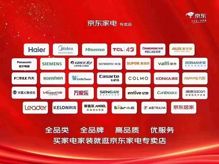 ��ͬ�����ز��Ƽ����޹�˾����I(y��)��־