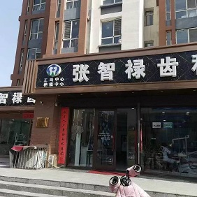 ��ͬ��ƽ�ǅ^(q��)�_(k��i)Դ����^(q��)�l(w��i)������(w��)���ĵ���I(y��)��(bi��o)־